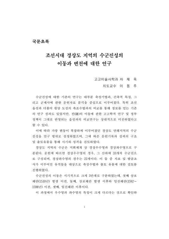 미리보기 이미지 5번째
