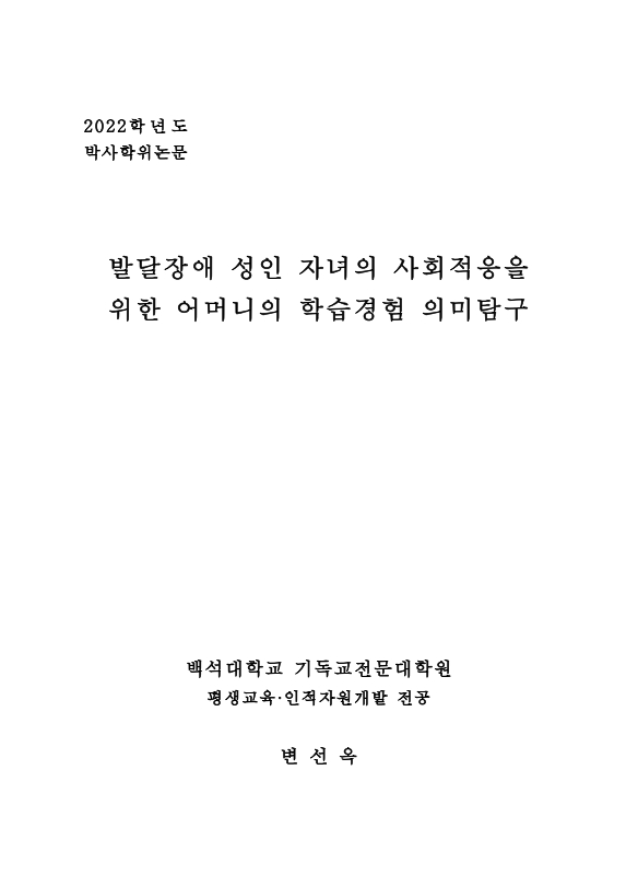 미리보기 이미지 2번째