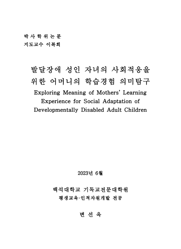미리보기 이미지 3번째