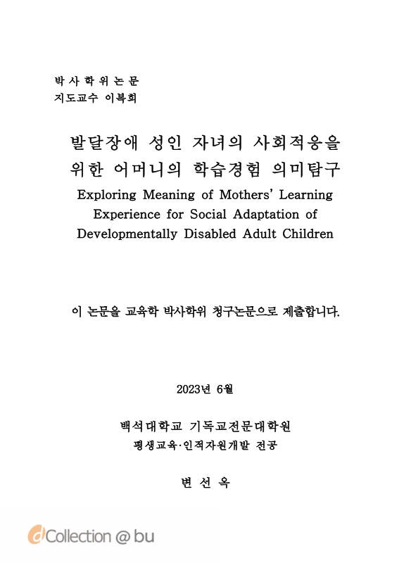 미리보기 이미지 4번째