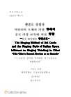미리보기 이미지 3번째