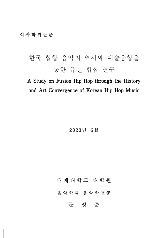 미리보기 이미지 2번째