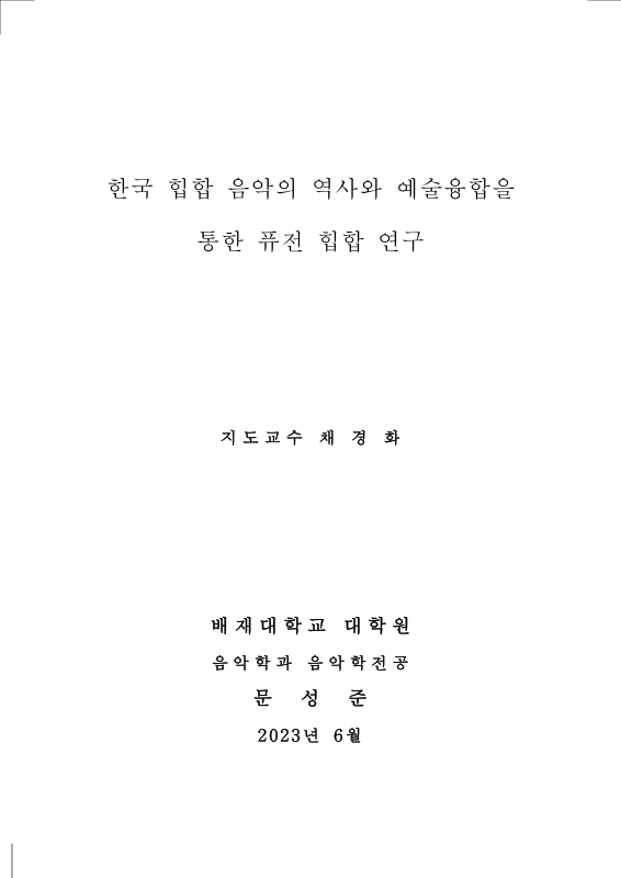 미리보기 이미지 3번째