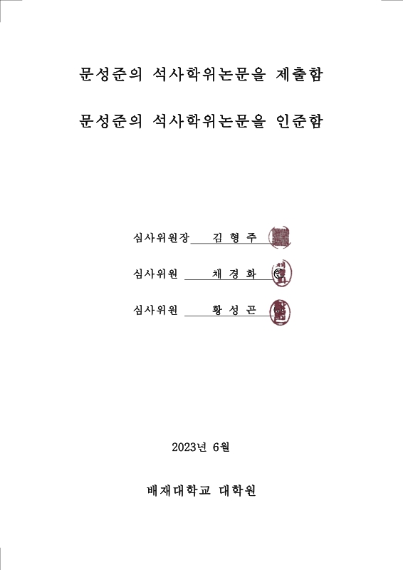 미리보기 이미지 4번째