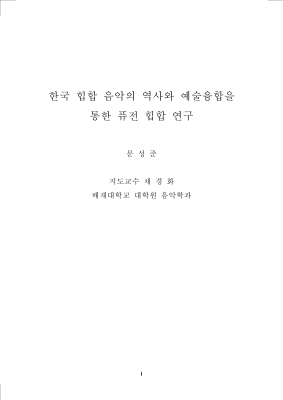 미리보기 이미지 5번째