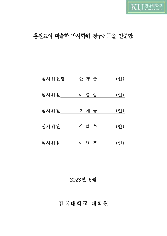 미리보기 이미지 4번째