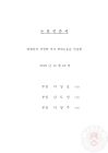 미리보기 이미지 3번째