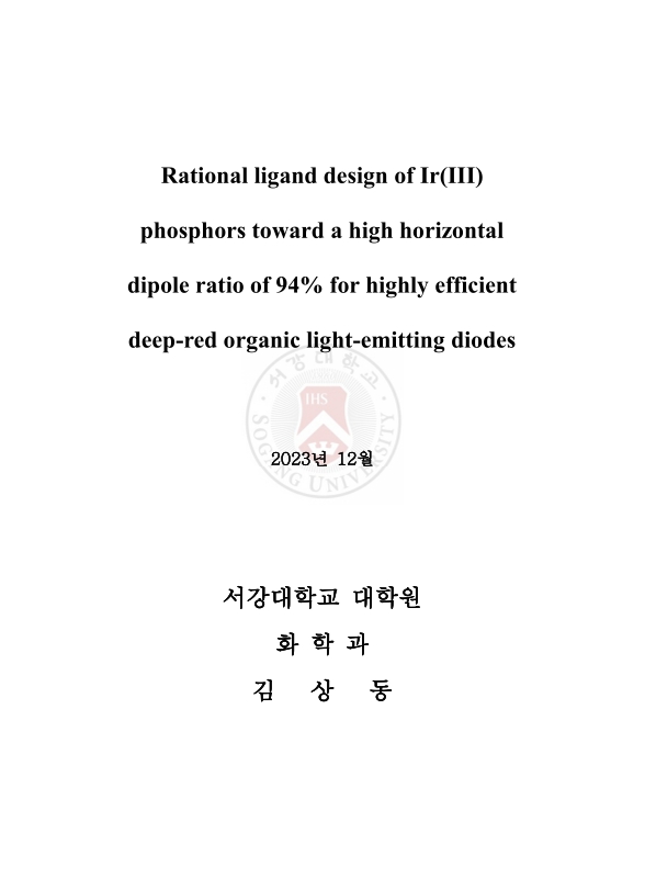 미리보기 이미지 2번째
