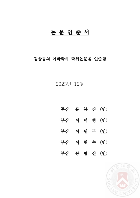 미리보기 이미지 4번째