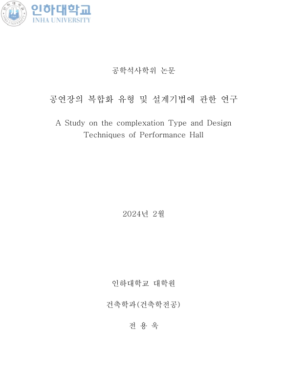 미리보기 이미지 2번째