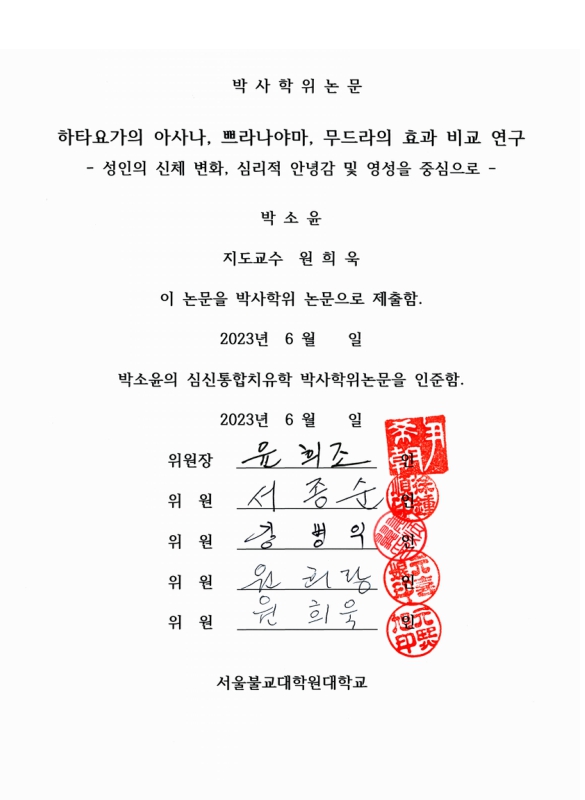 미리보기 이미지 2번째