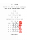 미리보기 이미지 2번째