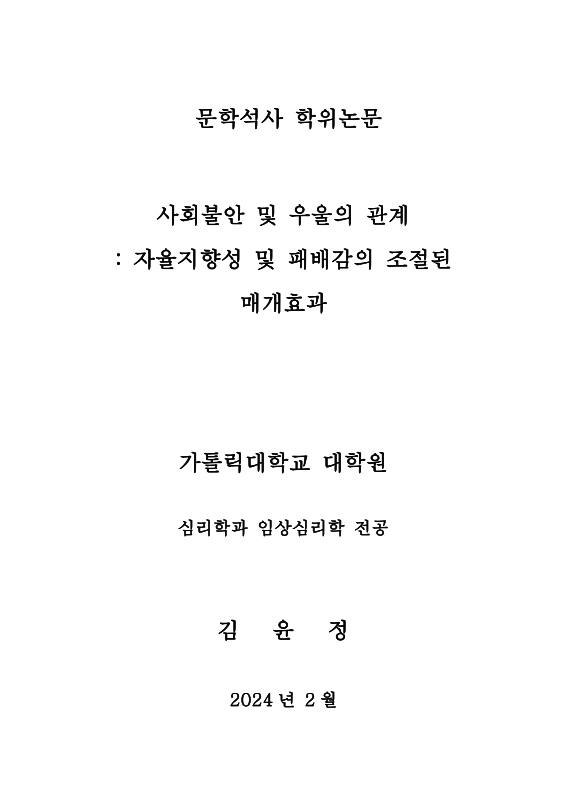 미리보기 이미지 2번째