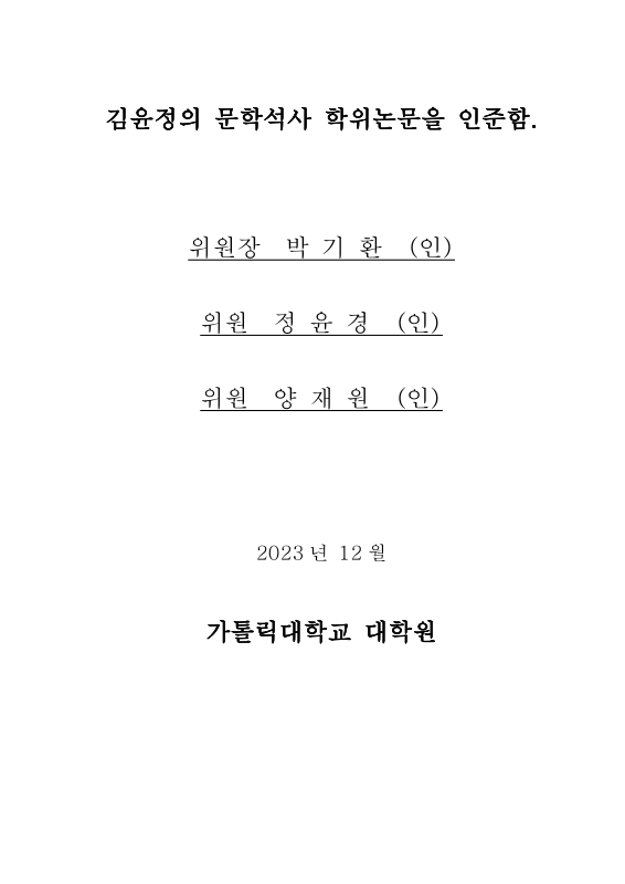 미리보기 이미지 4번째