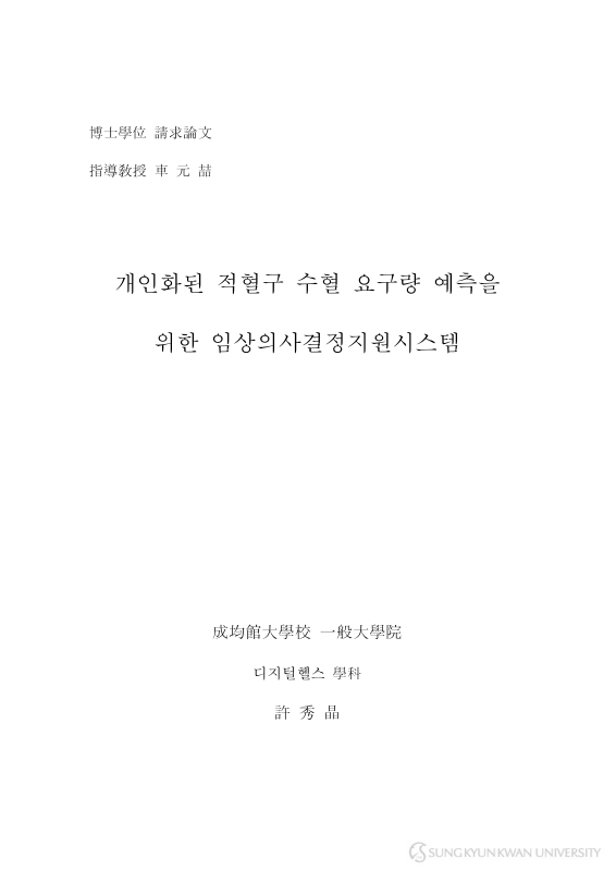 미리보기 이미지 2번째