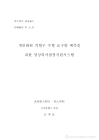 미리보기 이미지 1번째