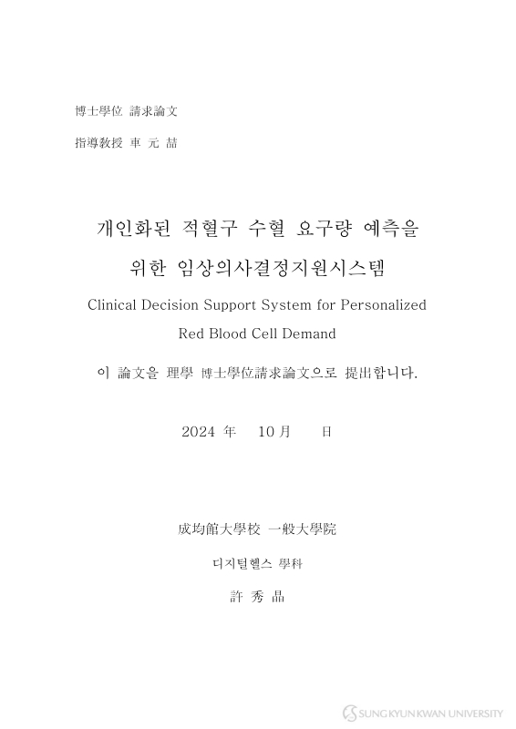 미리보기 이미지 5번째
