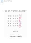 미리보기 이미지 5번째