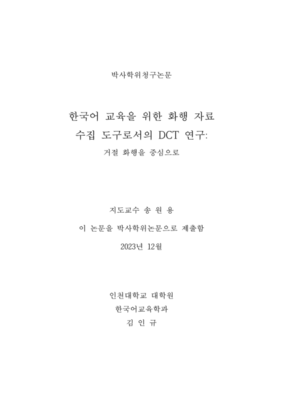 미리보기 이미지 3번째