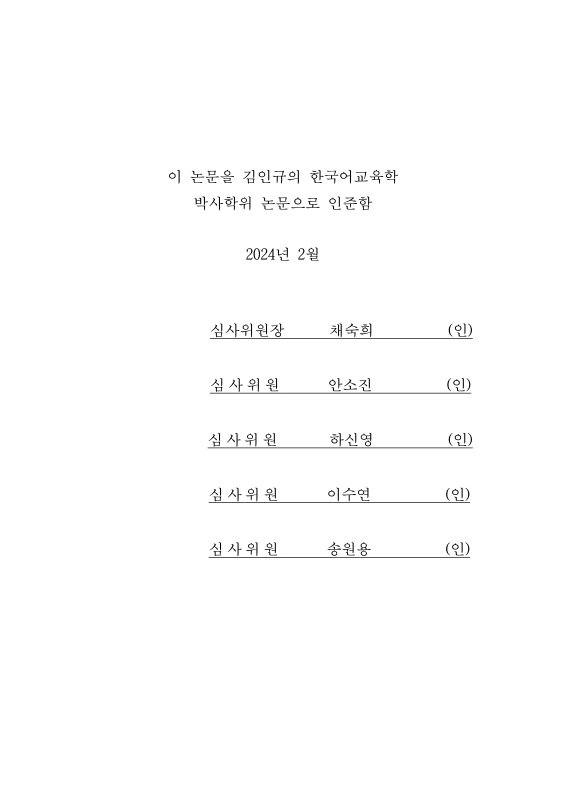 미리보기 이미지 4번째