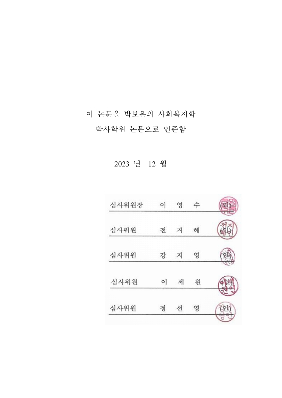 미리보기 이미지 4번째