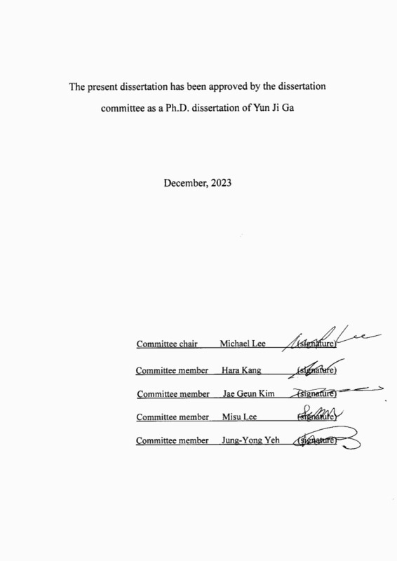 미리보기 이미지 4번째