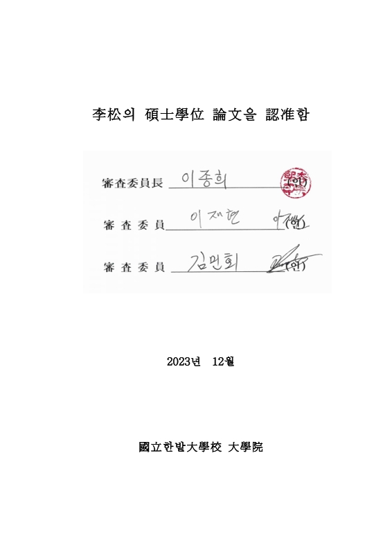 미리보기 이미지 4번째