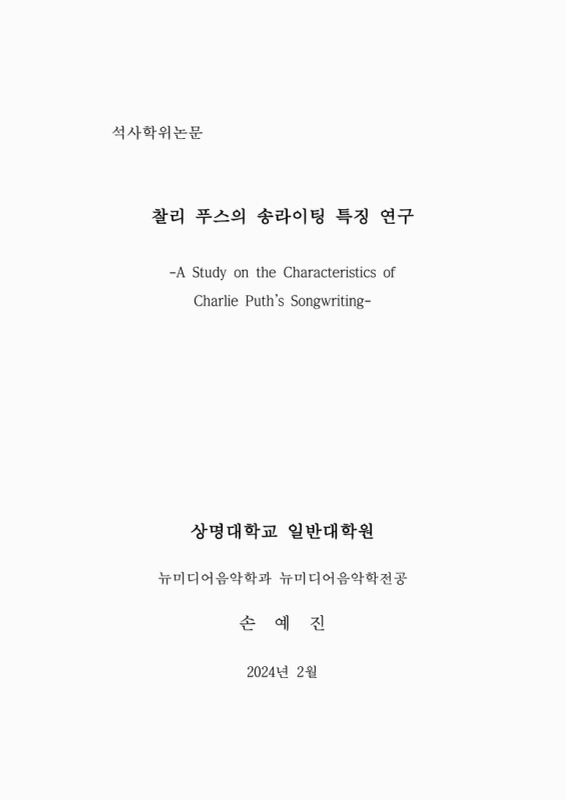 미리보기 이미지 2번째