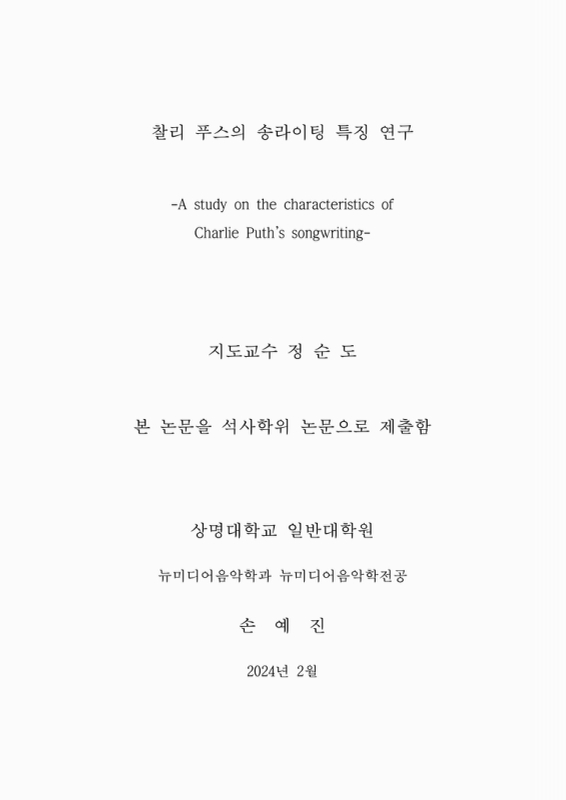 미리보기 이미지 3번째