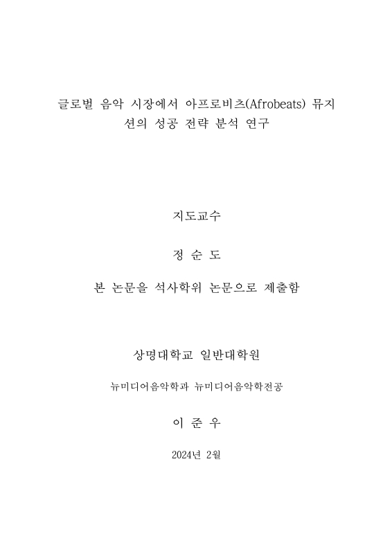 미리보기 이미지 4번째