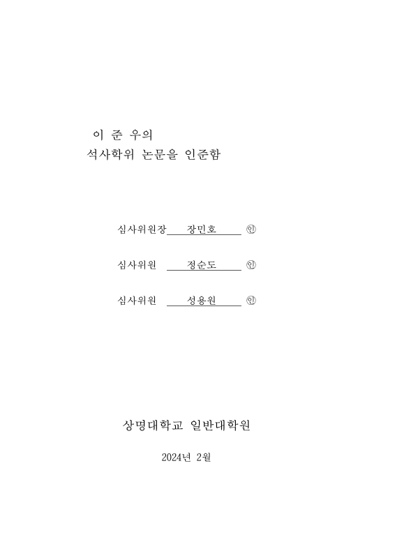미리보기 이미지 5번째