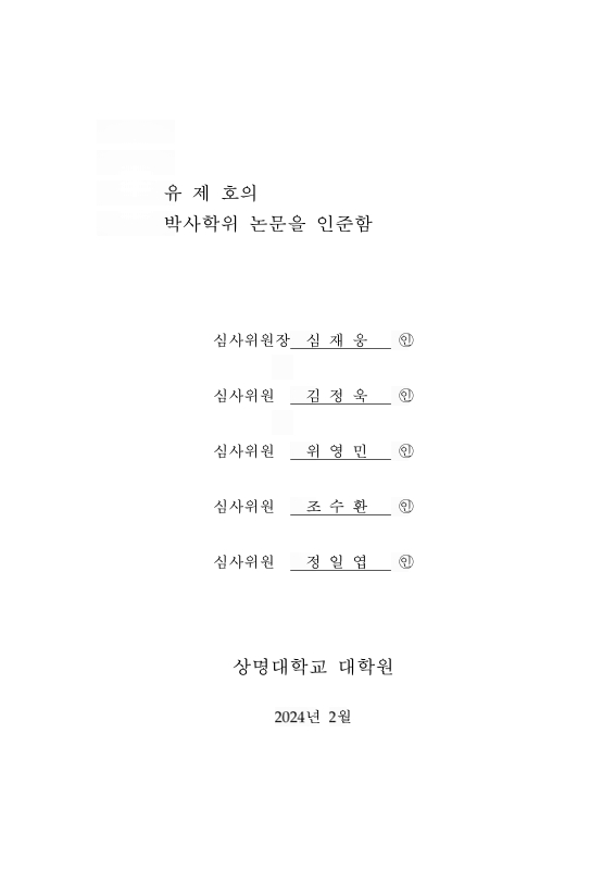 미리보기 이미지 4번째