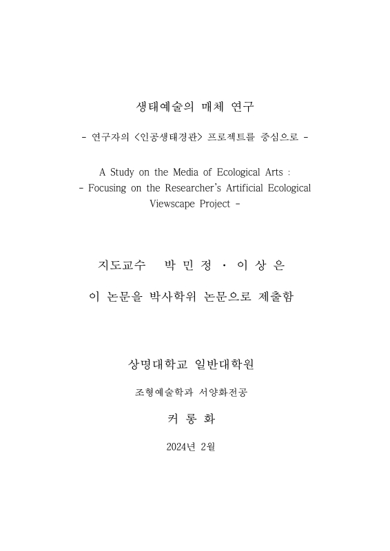 미리보기 이미지 3번째