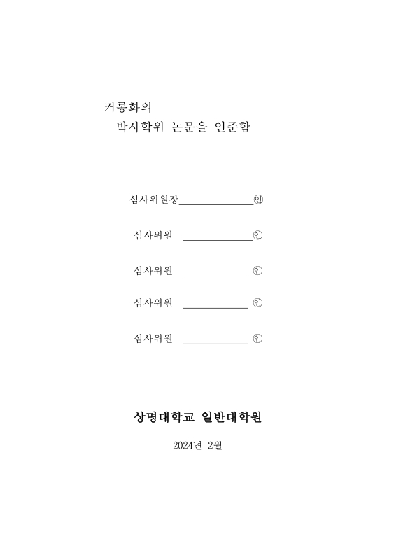 미리보기 이미지 4번째