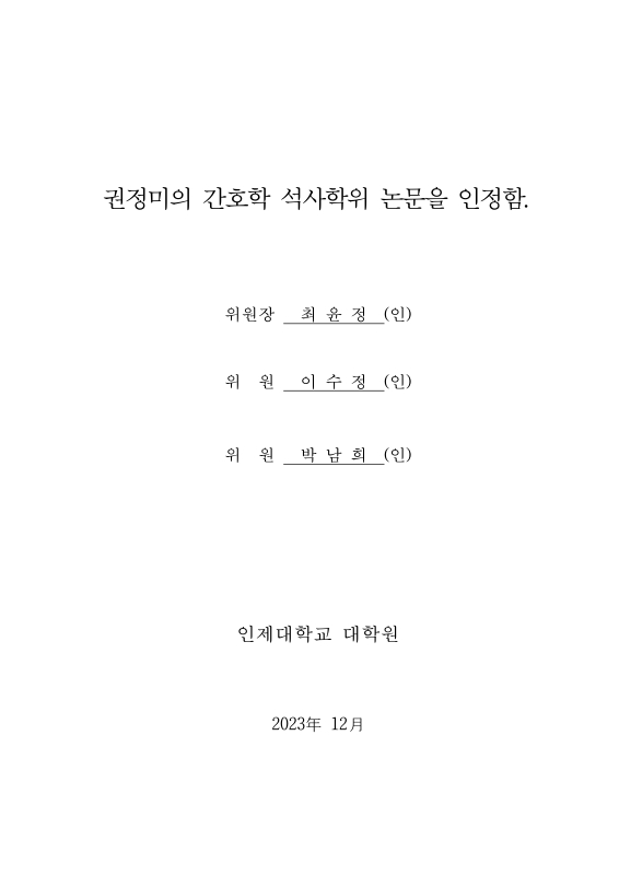 미리보기 이미지 4번째