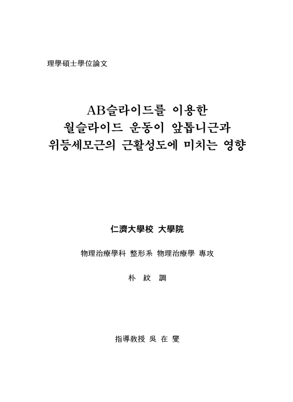 미리보기 이미지 2번째