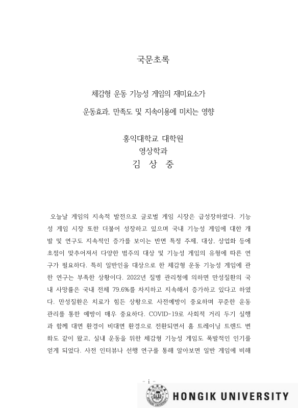 미리보기 이미지 5번째