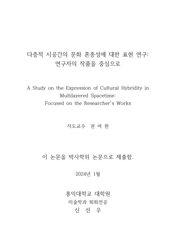 미리보기 이미지 3번째