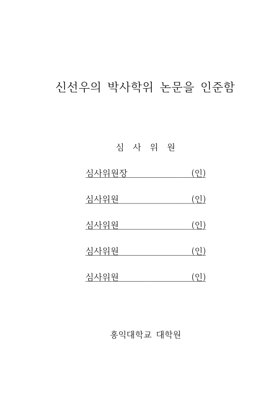 미리보기 이미지 4번째