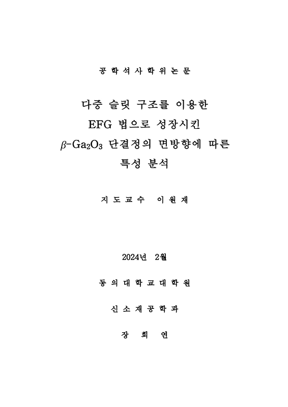 미리보기 이미지 1번째