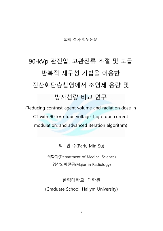 미리보기 이미지 2번째