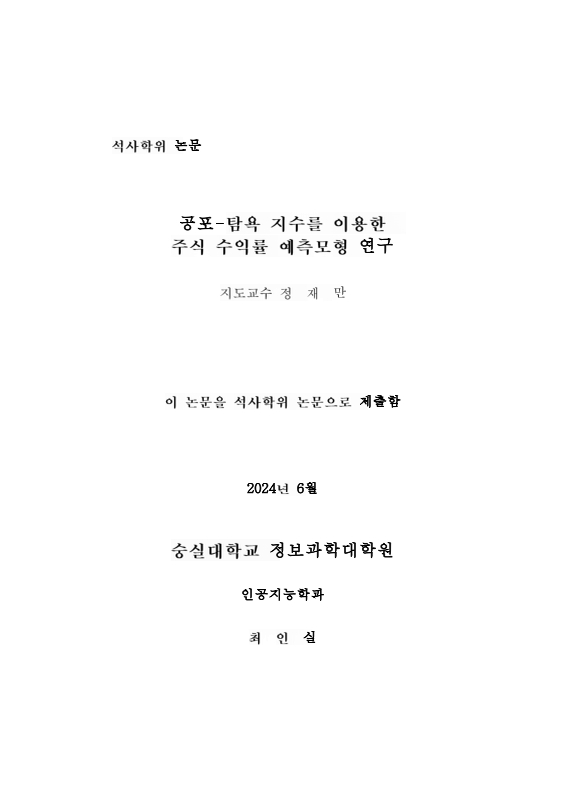 미리보기 이미지 3번째