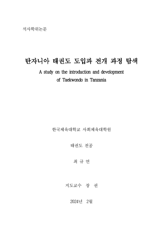 미리보기 이미지 1번째