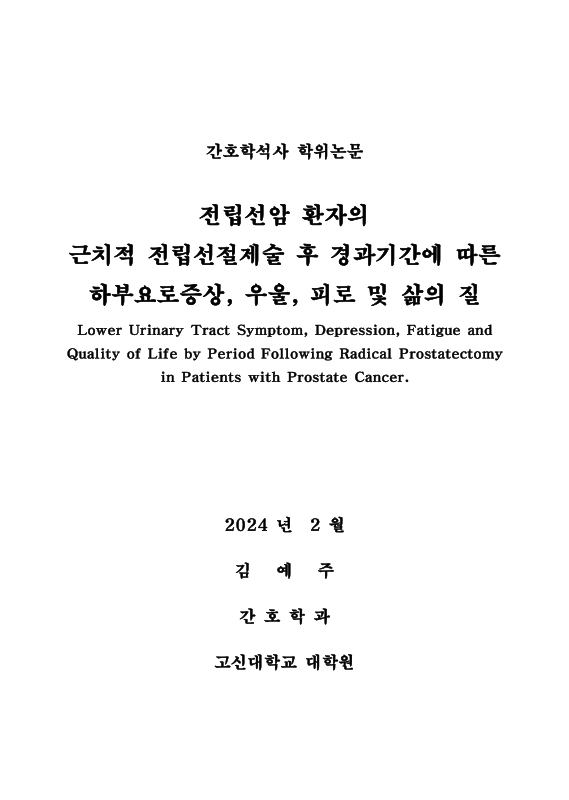 미리보기 이미지 1번째
