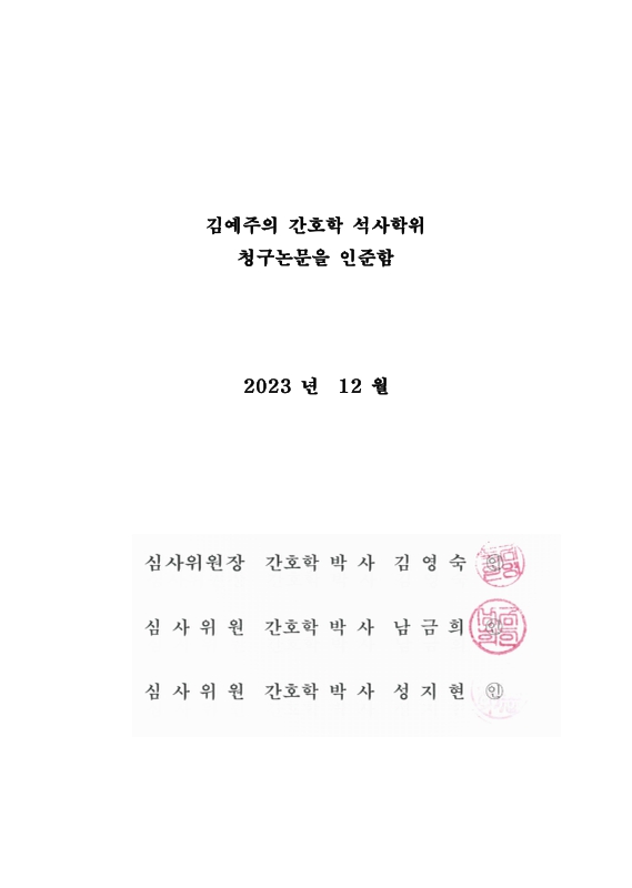 미리보기 이미지 3번째