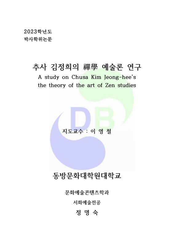미리보기 이미지 2번째