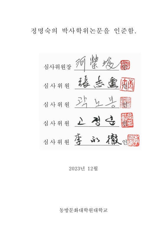 미리보기 이미지 4번째