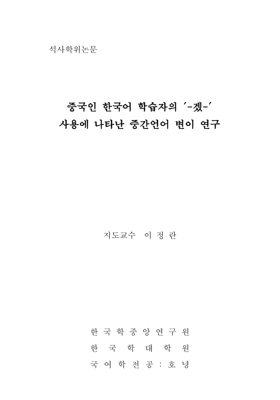 미리보기 이미지 1번째
