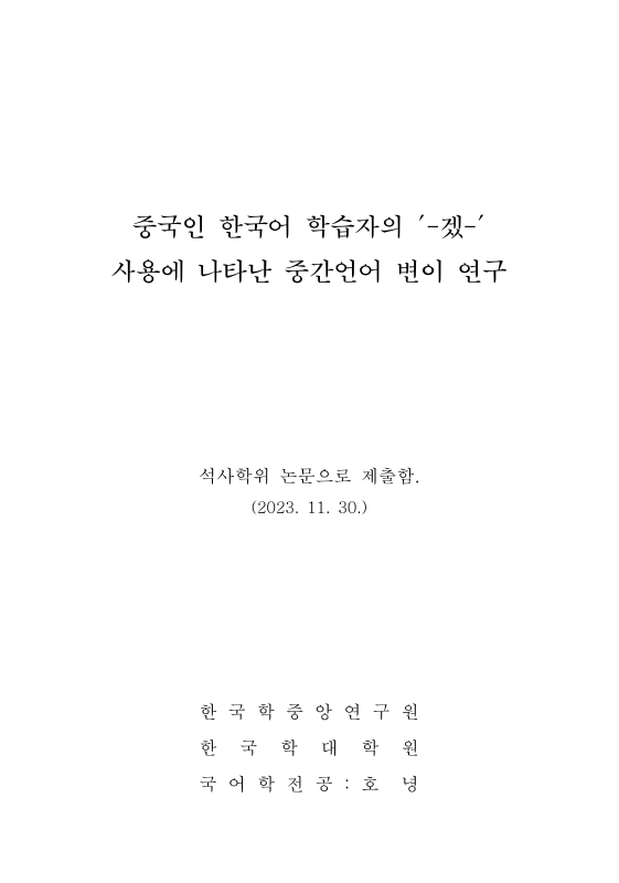 미리보기 이미지 2번째
