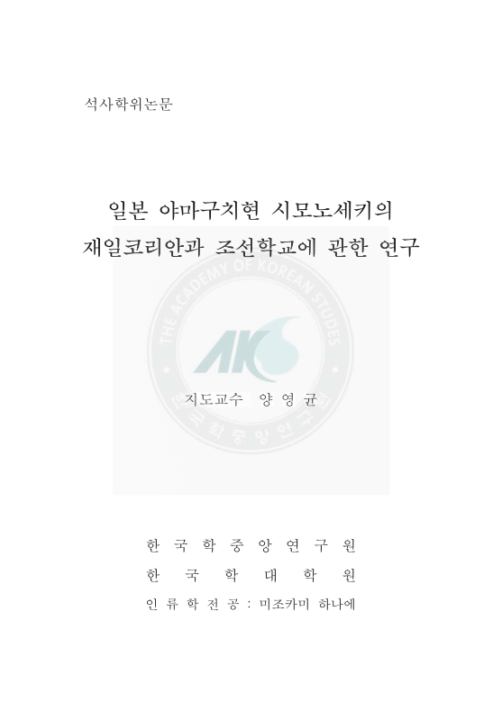 미리보기 이미지 1번째